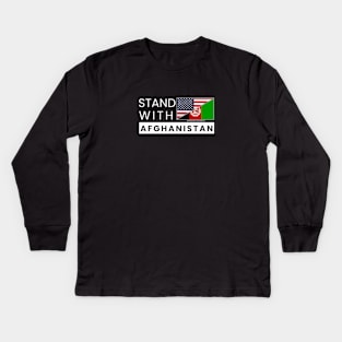 Stand with Afghanistan (dark background) Kids Long Sleeve T-Shirt